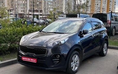KIA Sportage IV рестайлинг, 2016 год, 1 750 000 рублей, 1 фотография