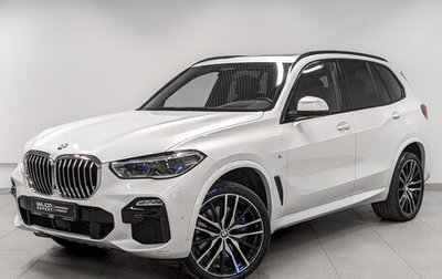 BMW X5, 2019 год, 6 150 000 рублей, 1 фотография