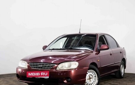 KIA Spectra II (LD), 2008 год, 310 000 рублей, 1 фотография