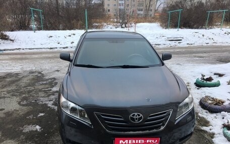 Toyota Camry, 2006 год, 850 000 рублей, 1 фотография