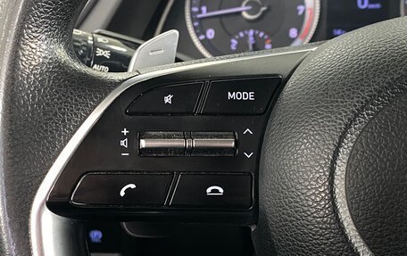 Hyundai Sonata VIII, 2019 год, 2 139 000 рублей, 13 фотография