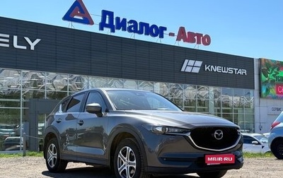 Mazda CX-5 II, 2018 год, 2 250 000 рублей, 1 фотография
