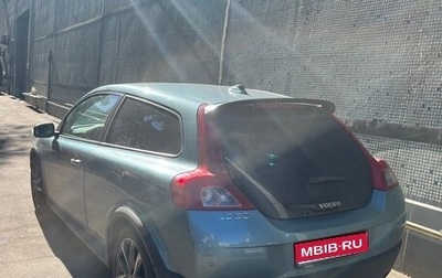 Volvo C30 I рестайлинг, 2007 год, 670 000 рублей, 1 фотография