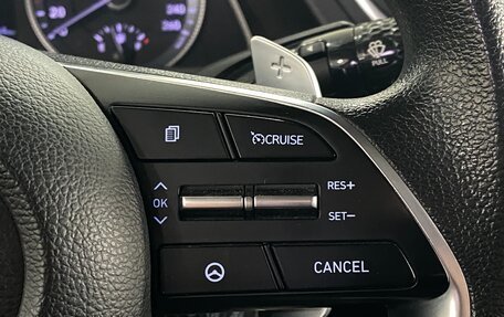 Hyundai Sonata VIII, 2019 год, 2 139 000 рублей, 14 фотография