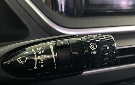 Hyundai Sonata VIII, 2019 год, 2 139 000 рублей, 16 фотография