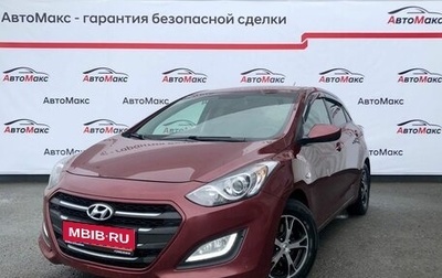 Hyundai i30 II рестайлинг, 2015 год, 1 137 000 рублей, 1 фотография