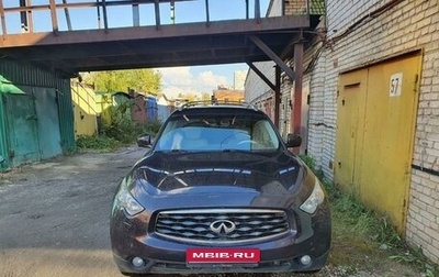 Infiniti FX II, 2011 год, 1 800 000 рублей, 1 фотография