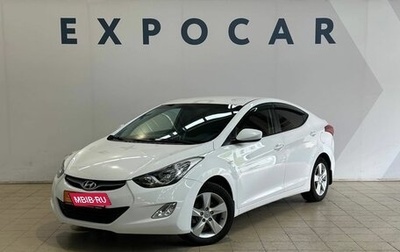 Hyundai Elantra V, 2012 год, 850 000 рублей, 1 фотография