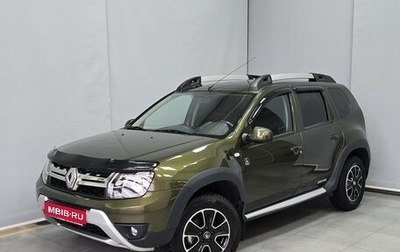 Renault Duster I рестайлинг, 2016 год, 1 195 000 рублей, 1 фотография