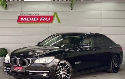 BMW 7 серия, 2014 год, 2 479 000 рублей, 1 фотография