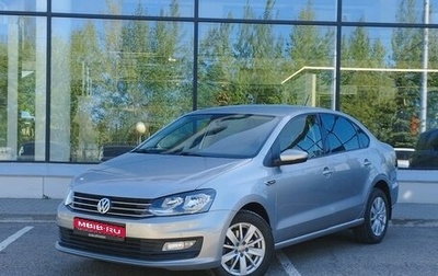 Volkswagen Polo VI (EU Market), 2018 год, 1 300 000 рублей, 1 фотография