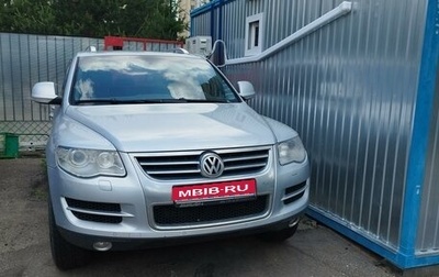 Volkswagen Touareg III, 2008 год, 1 150 000 рублей, 1 фотография