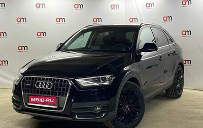 Audi Q3, 2011 год, 1 399 000 рублей, 1 фотография
