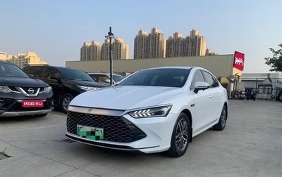 BYD Qin, 2022 год, 1 280 000 рублей, 1 фотография