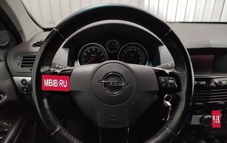 Opel Astra H, 2012 год, 650 000 рублей, 7 фотография