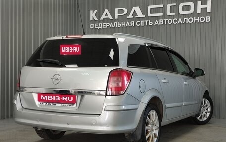 Opel Astra H, 2012 год, 650 000 рублей, 2 фотография