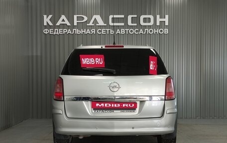 Opel Astra H, 2012 год, 650 000 рублей, 4 фотография