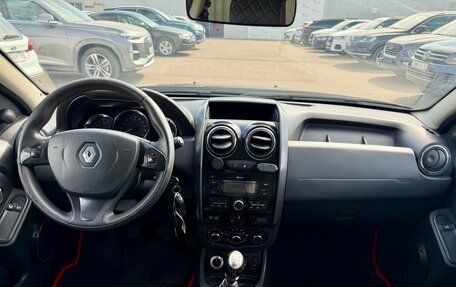 Renault Duster I рестайлинг, 2018 год, 1 359 000 рублей, 10 фотография