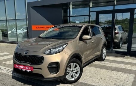 KIA Sportage IV рестайлинг, 2016 год, 1 455 000 рублей, 3 фотография