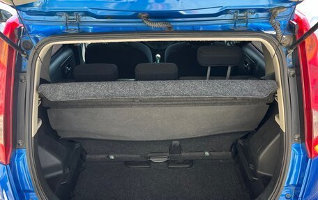 Nissan Note II рестайлинг, 2008 год, 545 000 рублей, 9 фотография