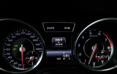 Mercedes-Benz GL-Класс AMG, 2013 год, 2 950 000 рублей, 12 фотография