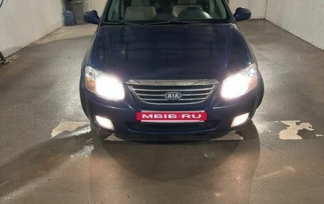 KIA Cerato I, 2007 год, 410 000 рублей, 2 фотография