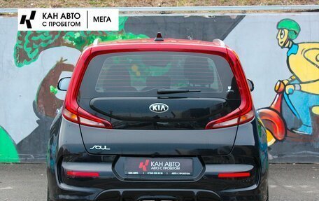 KIA Soul III, 2019 год, 2 190 000 рублей, 4 фотография