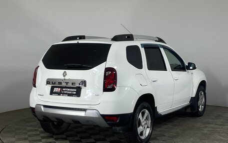 Renault Duster I рестайлинг, 2015 год, 1 149 000 рублей, 5 фотография
