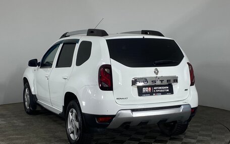Renault Duster I рестайлинг, 2015 год, 1 149 000 рублей, 7 фотография