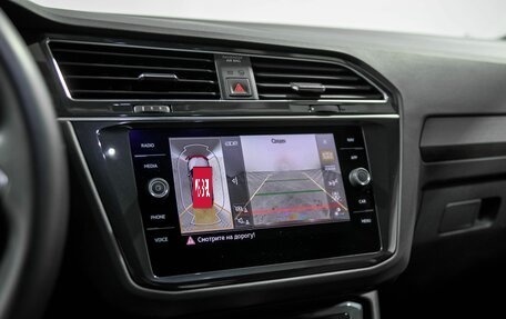 Volkswagen Tiguan II, 2021 год, 3 692 000 рублей, 10 фотография