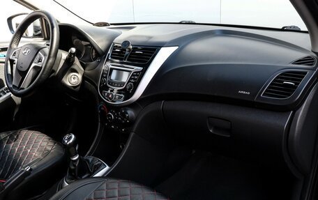 Hyundai Solaris II рестайлинг, 2011 год, 645 000 рублей, 9 фотография