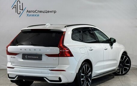 Volvo XC60 II, 2021 год, 5 169 800 рублей, 2 фотография