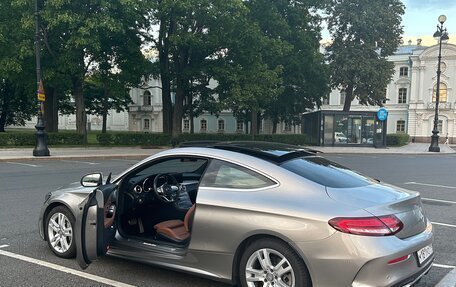 Mercedes-Benz C-Класс, 2018 год, 3 900 000 рублей, 4 фотография