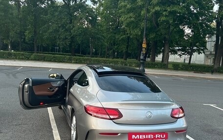 Mercedes-Benz C-Класс, 2018 год, 3 900 000 рублей, 2 фотография