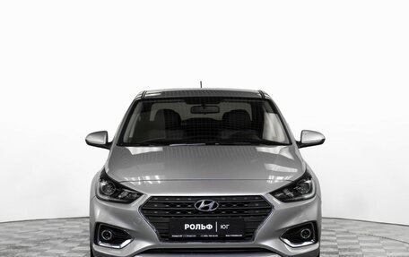 Hyundai Solaris II рестайлинг, 2019 год, 1 580 000 рублей, 2 фотография