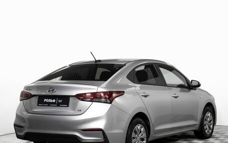 Hyundai Solaris II рестайлинг, 2019 год, 1 580 000 рублей, 5 фотография