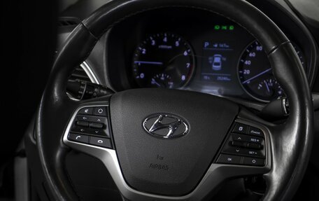 Hyundai Solaris II рестайлинг, 2019 год, 1 580 000 рублей, 14 фотография
