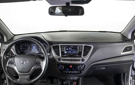 Hyundai Solaris II рестайлинг, 2019 год, 1 580 000 рублей, 13 фотография