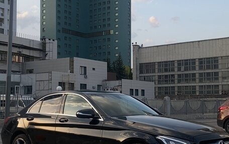 Mercedes-Benz C-Класс, 2014 год, 1 950 000 рублей, 3 фотография