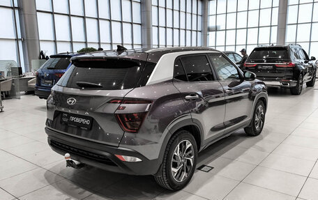 Hyundai Creta, 2021 год, 1 920 000 рублей, 5 фотография