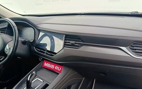 Haval F7x I, 2021 год, 1 752 000 рублей, 7 фотография