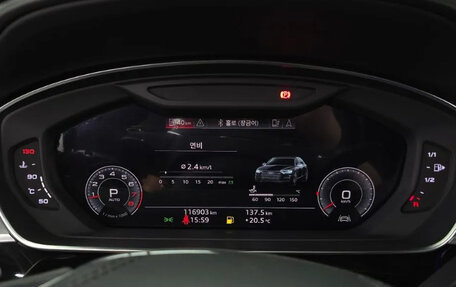Audi A8, 2020 год, 9 фотография