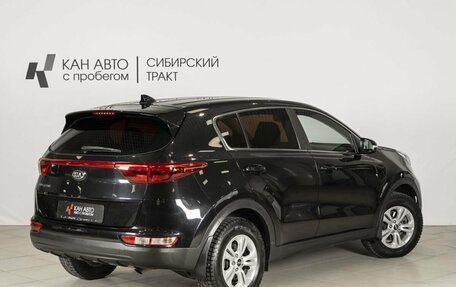 KIA Sportage IV рестайлинг, 2018 год, 2 017 548 рублей, 2 фотография
