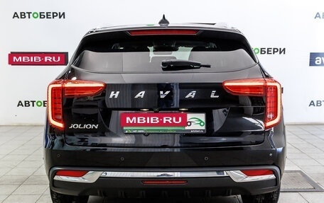 Haval Jolion, 2023 год, 1 800 000 рублей, 4 фотография