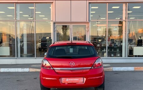 Opel Astra H, 2012 год, 729 000 рублей, 6 фотография