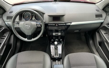 Opel Astra H, 2012 год, 729 000 рублей, 9 фотография