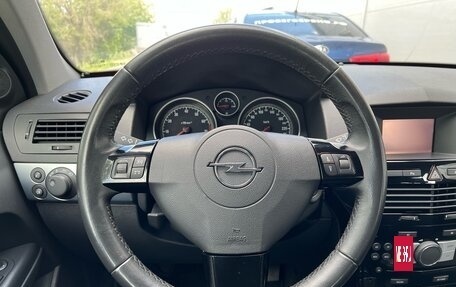 Opel Astra H, 2012 год, 729 000 рублей, 10 фотография