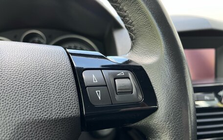 Opel Astra H, 2012 год, 729 000 рублей, 12 фотография