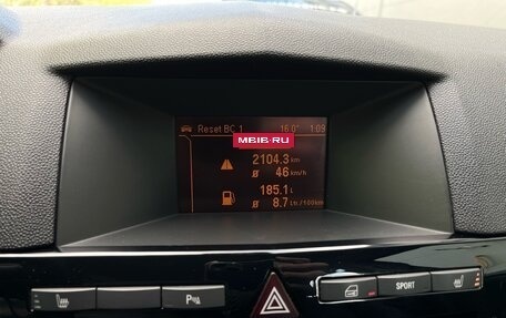 Opel Astra H, 2012 год, 729 000 рублей, 14 фотография