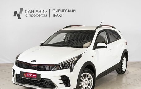 KIA Rio IV, 2021 год, 1 799 458 рублей, 1 фотография